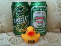 Jetzt trinkt die Ente in Tibet schon Bier, wo wird das noch enden?